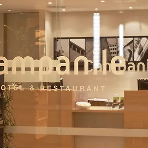 Campanile Barcelona Sud - Cornella Hotel